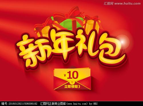 宅基地证改不动产权证